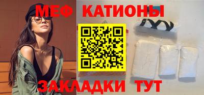 СК Бугуруслан