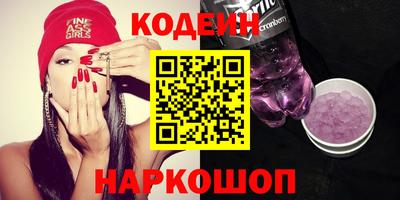 индика Бузулук