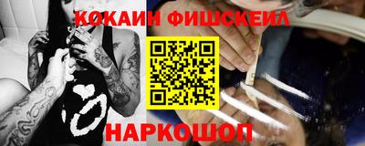 индика Бузулук