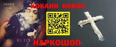 СК Бугуруслан