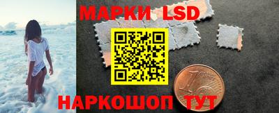 индика Бузулук