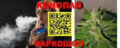 меф Будённовск