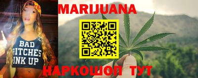 индика Бузулук