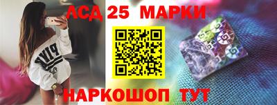 индика Бузулук