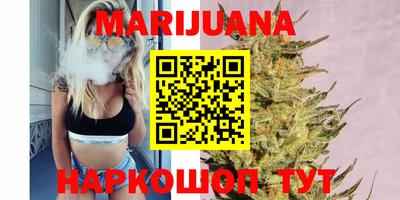 индика Бузулук