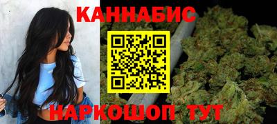 индика Бузулук
