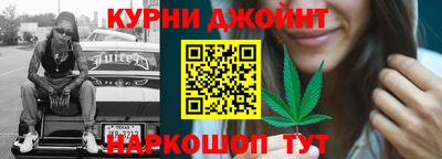 индика Бузулук