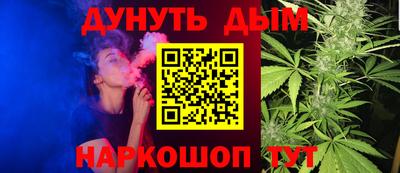 индика Бузулук