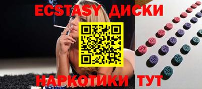СК Бугуруслан