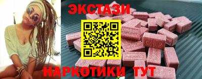 СК Бугуруслан