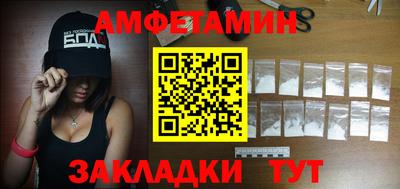 СК Бугуруслан