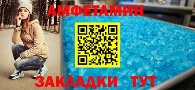 индика Бузулук