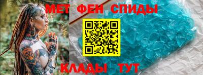 СК Бугуруслан