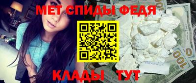 СК Бугуруслан