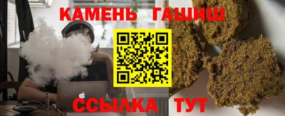 СК Бугуруслан