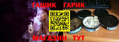 СК Бугуруслан