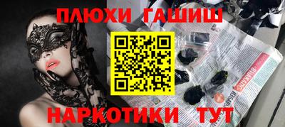 СК Бугуруслан
