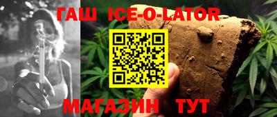 СК Бугуруслан