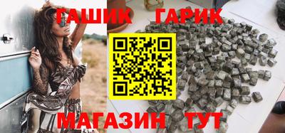 СК Бугуруслан