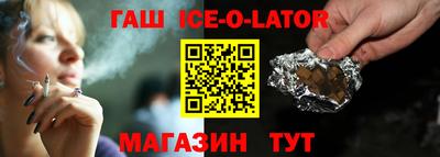 СК Бугуруслан